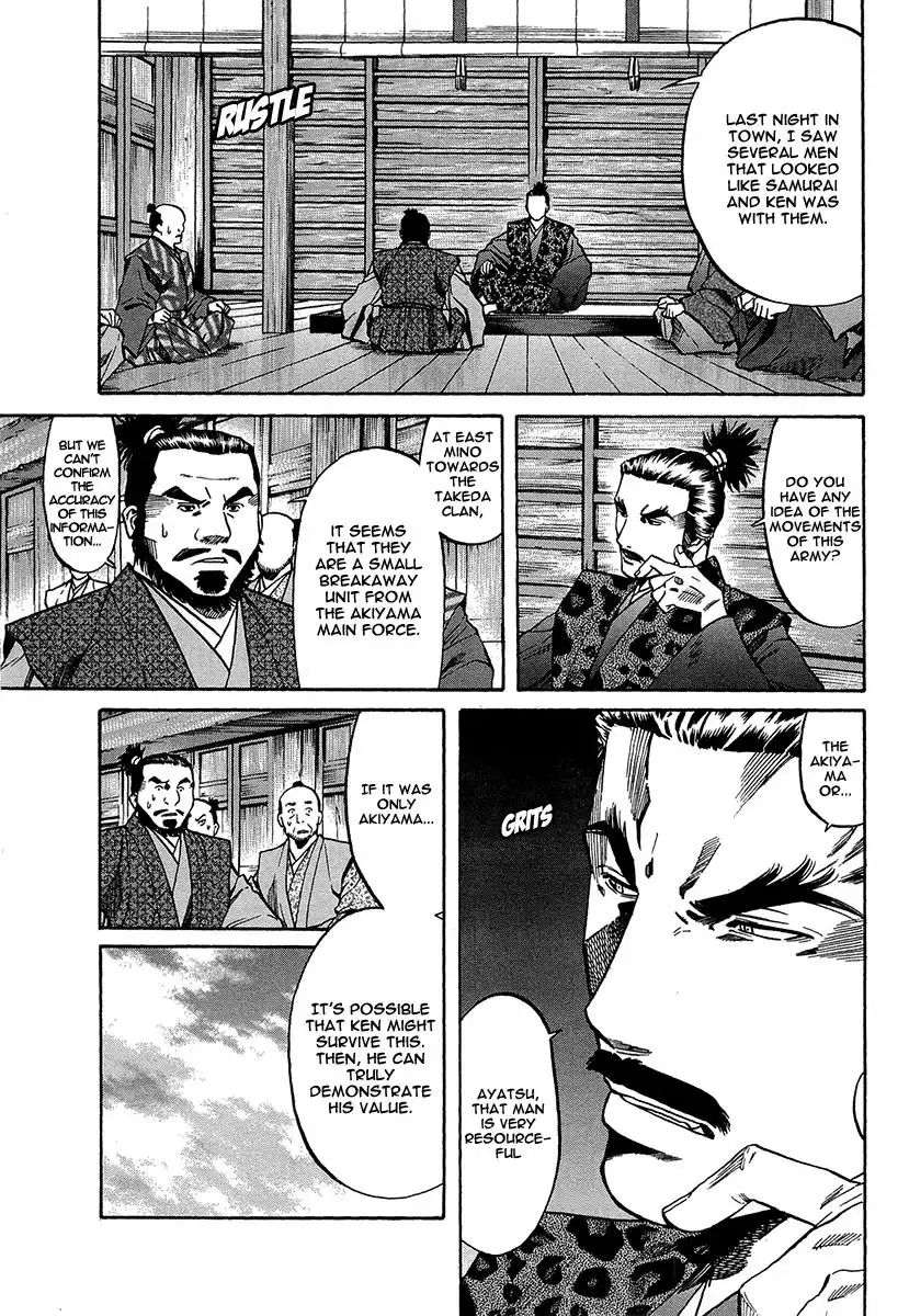 Nobunaga no Chef Chapter 66 14